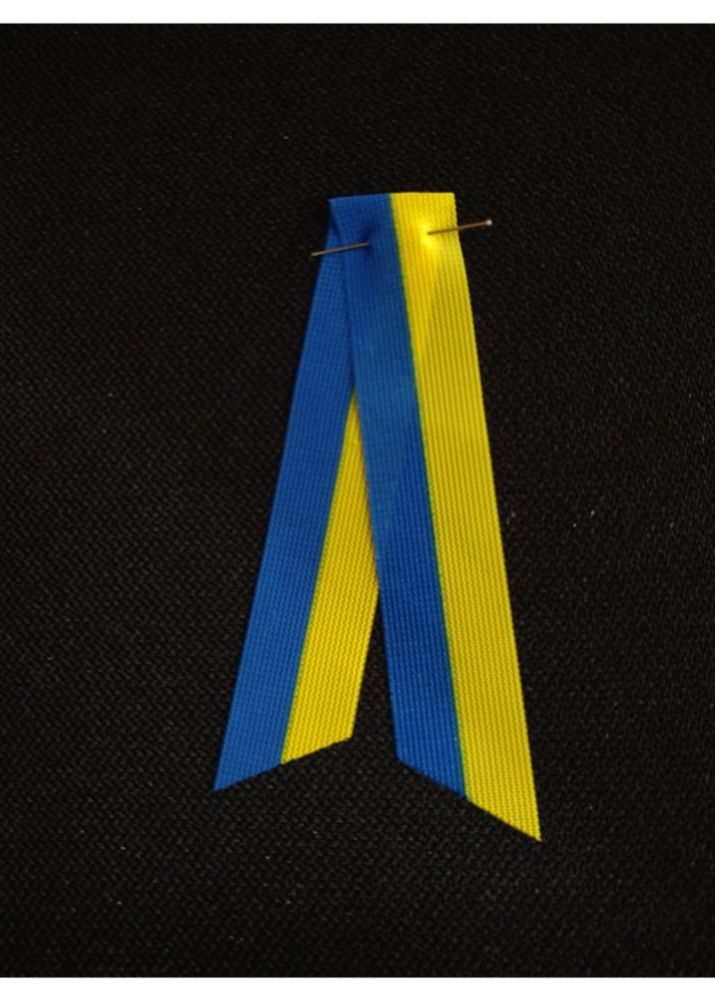 Ukranian flag ribbon with pin